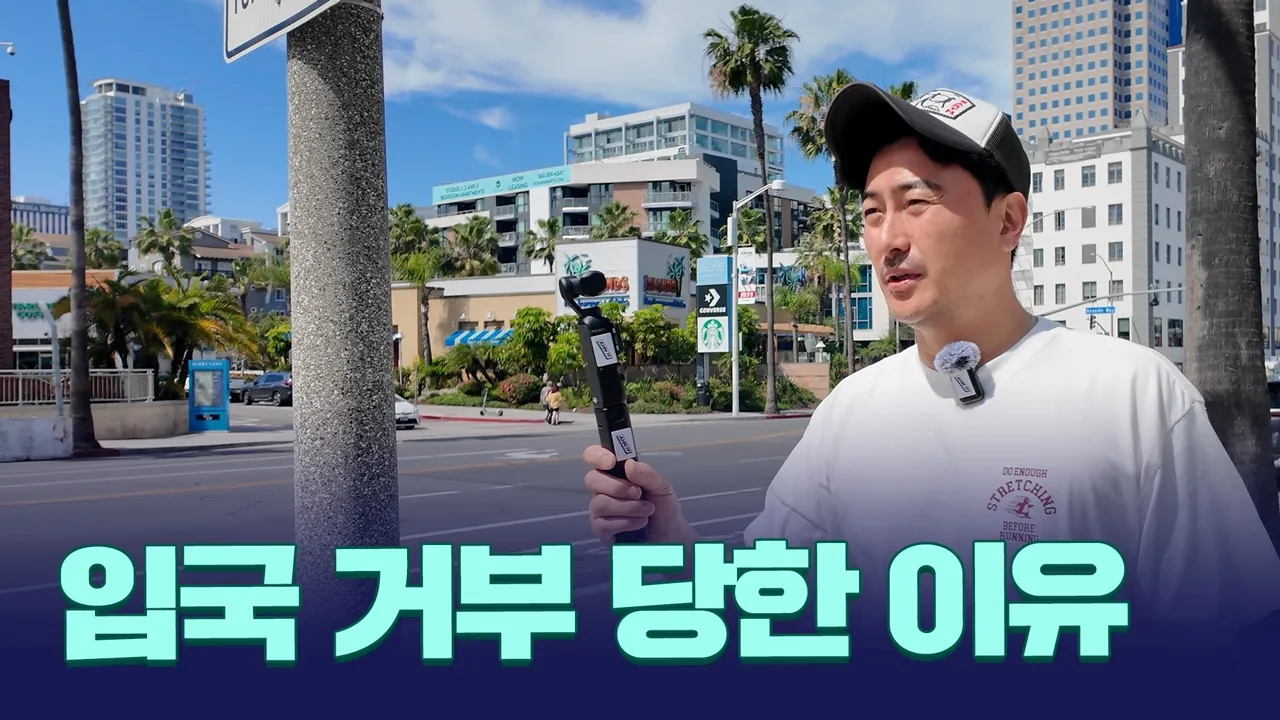 소주가 먹고 싶습니다.