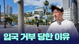 소주가 먹고 싶습니다.
