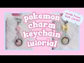 diy pokemon charm keychain tutorial made from bulk cards