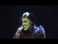 (LAST) "No Good Deed" Mary Kate Morrissey