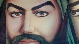 aliyun waliyullah imam ali song 
