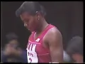 Lydia de Vega 7.54 (2nd) Merlene Ottey-Page 7.19 PB (1st), Meeting of Osaka 1987