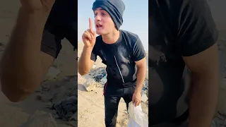 فلوس الحرام 🗣