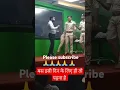 Download Lagu Khan se ek sath tin daroga Milne aaye # upsc status motivational # viral short # video