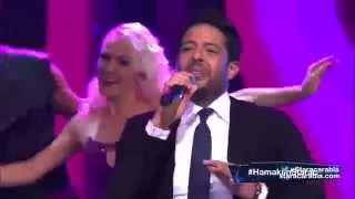 اجمل يوم   محمد حماقي في البرايم   من ستار اكاديمي    دندنها