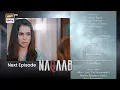 Download Lagu Naqaab Episode 12 | Teaser | Ali Ansari | Ghana Ali | Humayoun Ashraf | Top Pakistani Drama