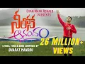 Download Lagu Neelone Anandham | Evan Mark Ronald | Telugu Christian Songs 2023 | Bharat Mandru