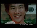 周華健 Wakin Chau&任賢齊 Richie Jen【別傻了】Official Music Video