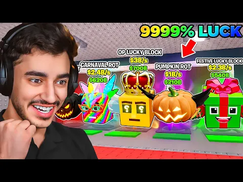 Video Thumbnail: 20# ماب السرقة اقوى تفتيح لكي سيكرت انا واخي احمد اكثر من 100 لكي روت😳(قلتش تفتيح).!!🔥😱