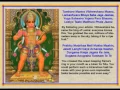 Download Lagu Hanuman Chalisa with lyrics and translation by Pundit Munelal Maharaj