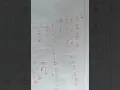 PROGRAM TO INTERFACE SWITCH AND LED TO IO PORTS