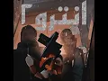 Intro 2