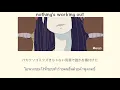 [THAISUB/romaji] Nothing's Working Out  ( なにやってもうまくいかない ) - meiyo short ver.