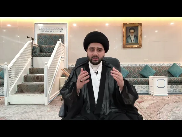 ⁣قراءة آية الكرسي قبل السعي في الحاجة - سيد حسين شبر