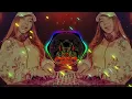 Download Lagu DJ TAPI JANGAN BILANG MAMA X POM POM E MANGKANE VIRAL TERBARU