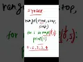 Python - 019 What is range in Python