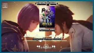 ost interlude 1 throne of seal lacquered pormelo arrival