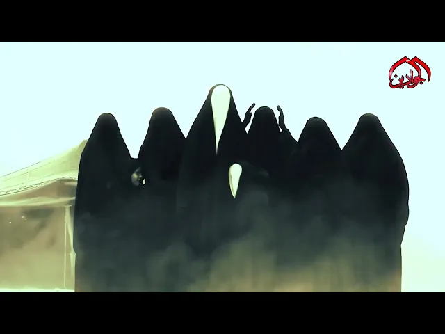 ⁣يا سيد الشهداء...يا مانح الوجود ...ومالك العطاء...هي الكاظمية تقيم لك العزاء .. وانت المتفضل بالقبول