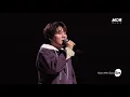 Yoon Min Soo - “Only I didn't know (by IU)” Band LIVE Concert [it's Live] K-POP live music show
