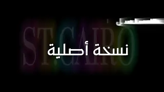 مسلسل الدنيا على جناح يمامة نجلاء فتحى محمود عبد العزيز فاروق الفيشاوى كامل نسخة أصلية HD 