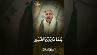 الأمان من منظومة مراسيم التجلي 