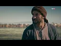 Download Lagu Mehmetçik Kutlu Zafer 1. bölüm - Üsküplü'ye Tuzak