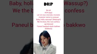 Drip Asa Lyrics Kpop Lyrics Babymonster Asa Rap Raplyrics Drip Fypシ Viral Song Shorts 