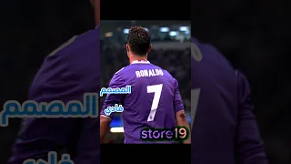 تصميم المسابقة KHELILO4 