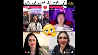 إبرا راي يبهر الجمهور بأغنية هاكدا ديما يصرالي هاكدا اكسبلور Live Ibra Ray 