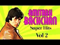 Lagu 80's Superhit Songs Of Amitabh Bachchan  | Apni To Jaise Taise | Chumma De De | Old Hindi Songs