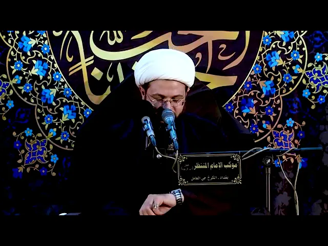⁣ألقاب الإمام زين العابدين عليه السلام - سماحة الشيخ مهدي الطرفي