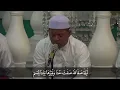 Download Lagu Syair Qad Tammamallah