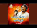 Download Lagu Andamaina Kundanala Bomma