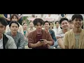 Pelindungmu (Ayah, Aku Mau Cerita Original Soundtrack) - Ziva Magnolya