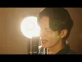 『One Love』（嵐）Covered by 北谷琉喜