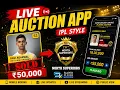 SuperPlayerAuction Live Sports Auction Software with Mobile Bidding