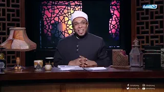 متصلة كل لما انام بحس إن في حد بيكتم نفسي واصحي ملقيش حد والشيخ أنا بحسدك علي اللي انت فيه 