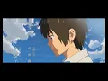Download Lagu Radwimps - Dream Lantern  (English) (Your Name AMV)