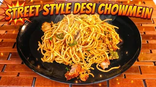 Street style chowmein recipe | Desi Indian style noodles || ASMR 