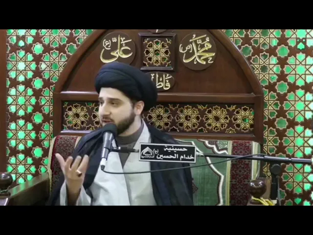 ⁣ماذا تفعل إذا لم تعرف كمية قضاء الصلاة التي في ذمتك ؟! سيد حسين شبر