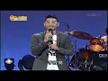 李聖傑 手放開（心靈不打烊）