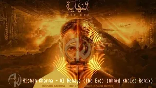                                                        موسيقى تتر مسلسل النهاية دندنها