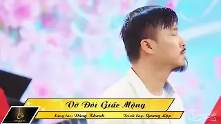 Vỡ đôi giấc mộng