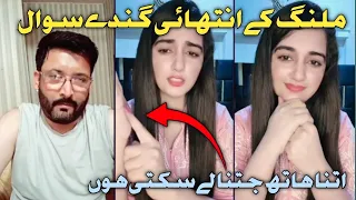 new tiktok punishment video malang vs maryam live question funny video 
