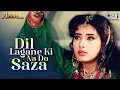 Dil Lagane Ki Na Do Saza | Lata Mangeshkar | Rishi Kapoor | 90s Dard Geet | Old Hindi Sad Song