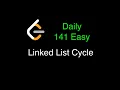 LeetCode 141 - Linked List Cycle