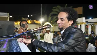 شقى الايام حمو اسماعيل كل الجديد على قناه نغمات نوبي New 2023  شقى الايام حمو اسماعيل كل الجديد على قناه نغمات نوبي New 2023