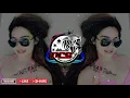 Download Lagu DJ DITINGGAL RABI SANTUY BANGET • SLOW REMIX FULL BASS 2019
