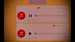 لجله صرت اطمح الطفوله وعشق للعاب كامله عود  لجله صرت اطمح الطفوله وعشق للعاب كامله عود