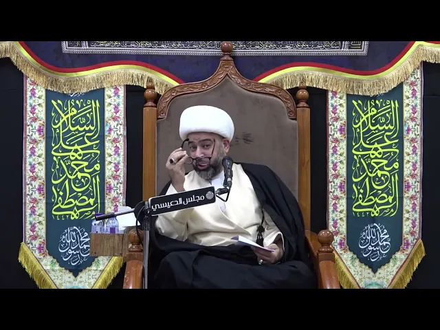 الاية التي نزلة في دفاع الإمام علي (ع) عن حياة النبي ﷺ - الشيخ ياسين الجمري - مجلس الدعيسي